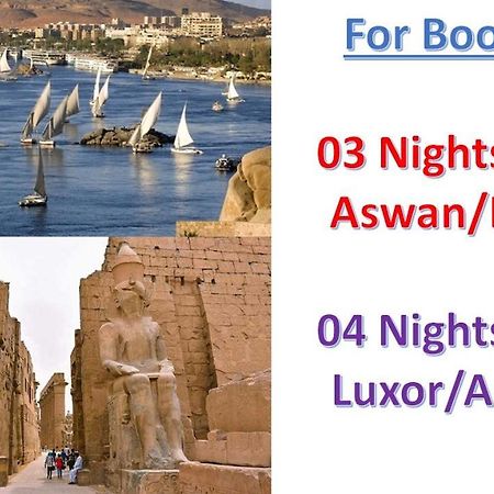 Готель Luxor Luxury Nile Cruises - From Luxor 04 Nights - From Aswan 03 Nights Екстер'єр фото