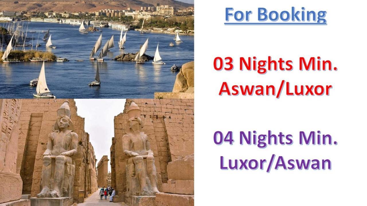 Готель Luxor Luxury Nile Cruises - From Luxor 04 Nights - From Aswan 03 Nights Екстер'єр фото