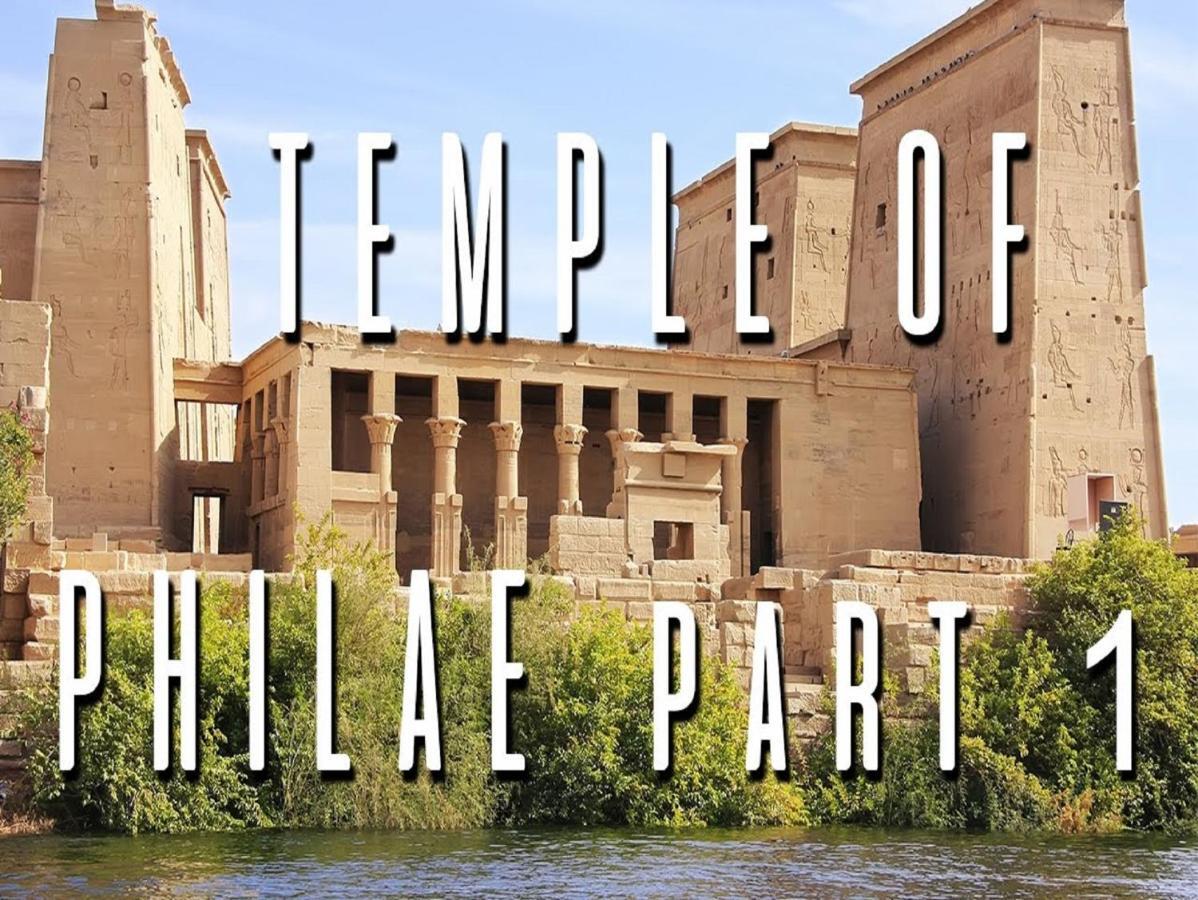 Готель Luxor Luxury Nile Cruises - From Luxor 04 Nights - From Aswan 03 Nights Екстер'єр фото